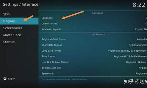 kodi 华为 源码_kodi 源码输出